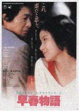 星际穿越 - 月亮影视大全