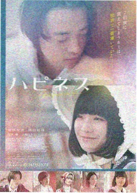 流浪地球2 - 月亮影视大全