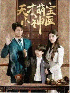 月亮影视大全 - 动漫新作